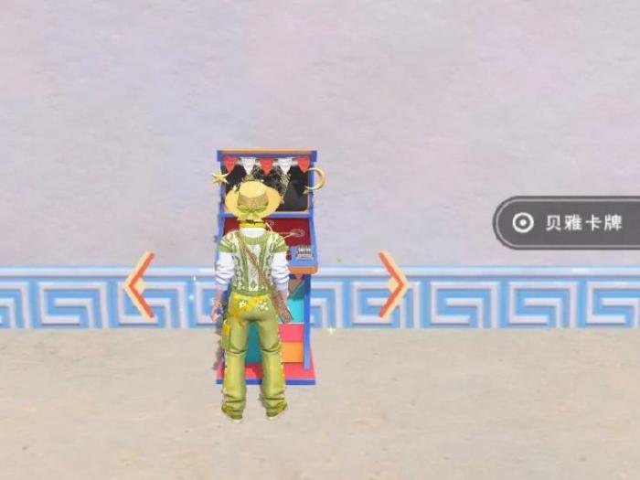 创造与魔法卡牌对战怎么玩1