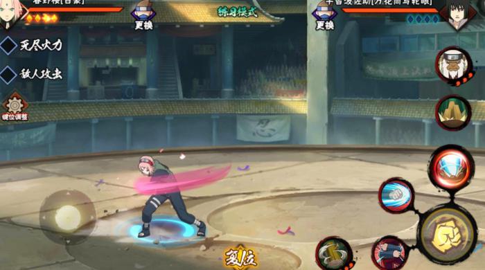 火影忍者手游百豪樱怎么玩3