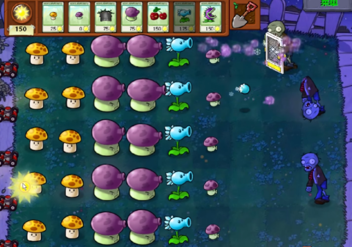 植物大战僵尸第23关怎么过2