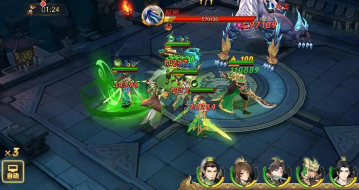 放开那三国3蜀国最强阵容有哪些2