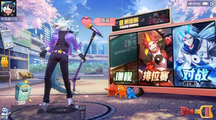 非人学园龙马怎么玩2