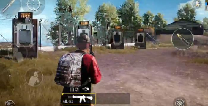 刺激战场怎么侧击2