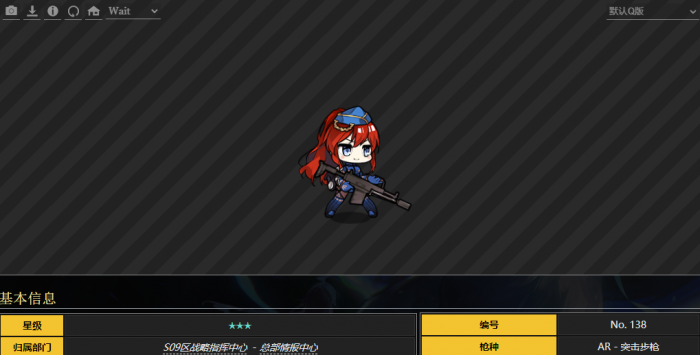 少女前线6P62是什么角色2