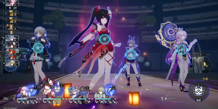 崩坏星穹铁道量子队有哪些优点2