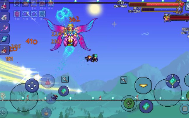 泰拉瑞亚法师穿什么装备3