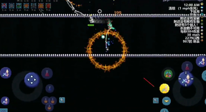 泰拉瑞亚哪个武器最强3