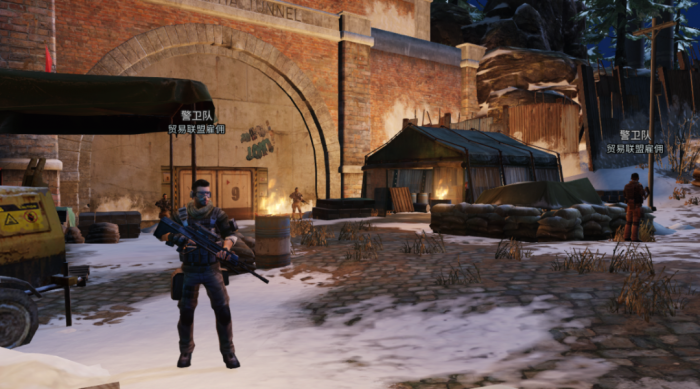 明日之后庇护城是什么1