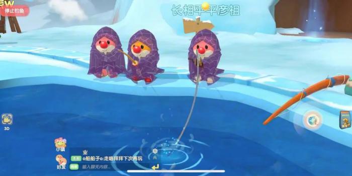 摩尔庄园怎么挣钱快2