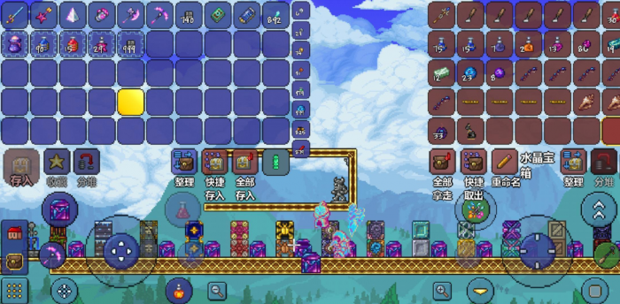 泰拉瑞亚的泰拉刃怎么制制作1