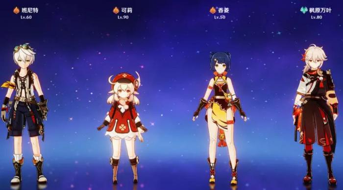 原神可莉前期如何培养3