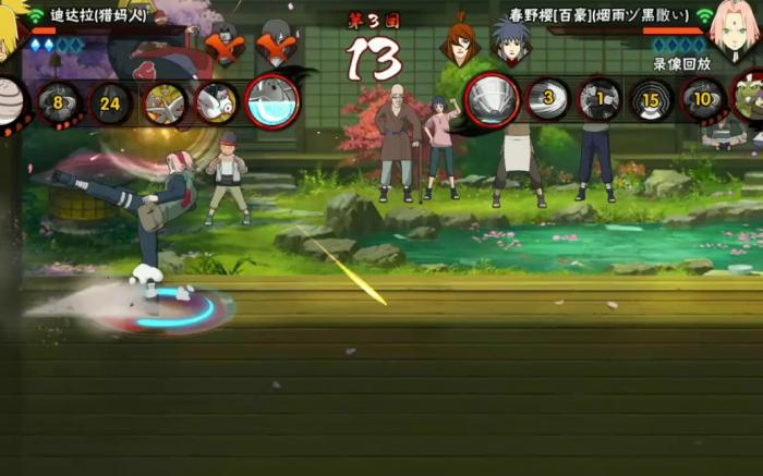 火影忍者手游如何走位_火影忍者手游攻略网