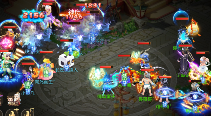 梦幻西游魔普陀怎么玩2