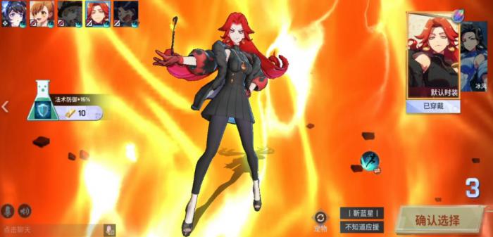 非人学园铁扇怎么玩1