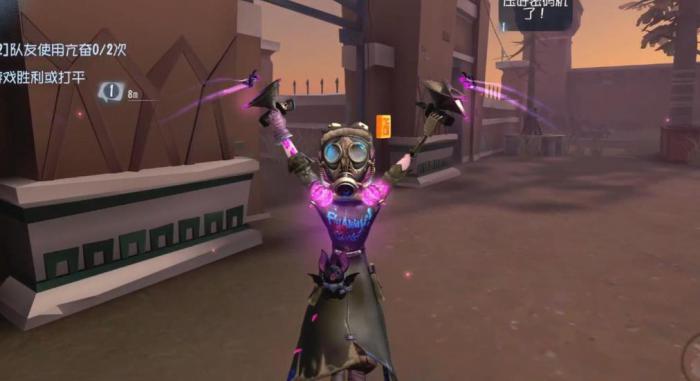 第五人格拉拉队员怎么玩1