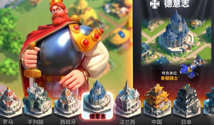 万国觉醒选什么文明风格2