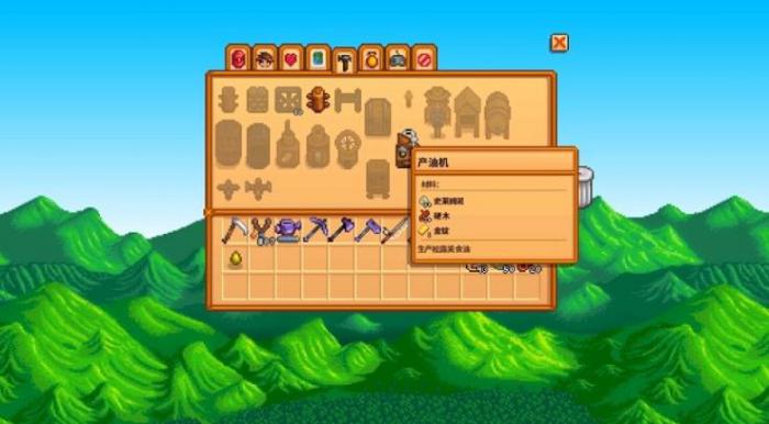 星露谷物语松露油怎么制作2