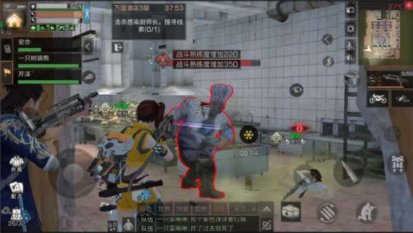 明日之后周本怎么选2