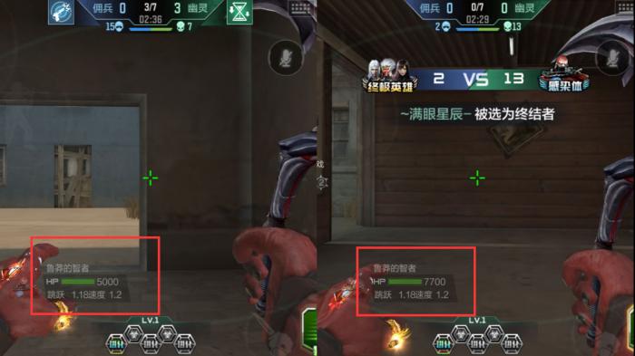 穿越火线手游朝歌遗迹怎么玩2