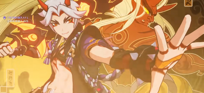 原神荒泷一斗要怎么配队1