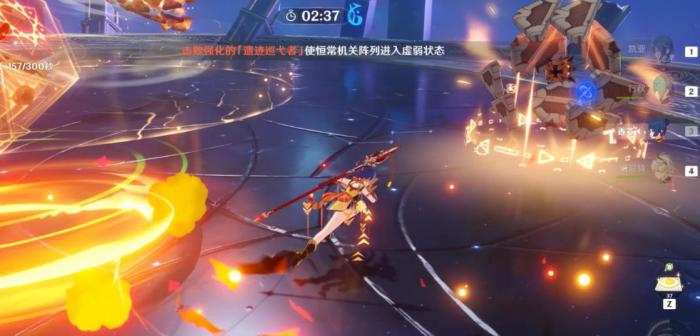 原神怎么快速过诡境1