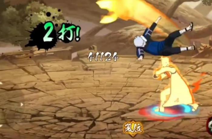 火影忍者手游怎么使用金色鸣人2