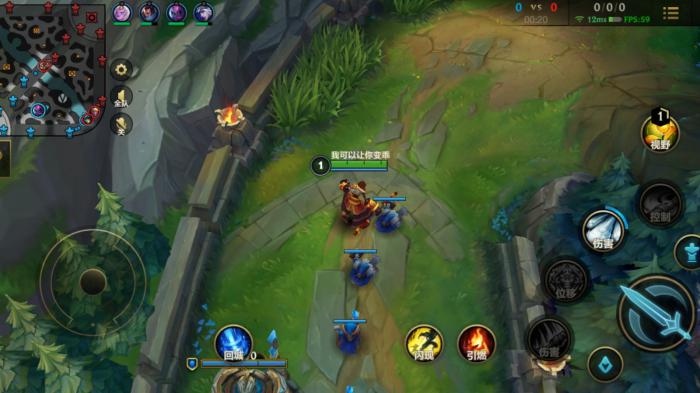 英雄联盟手游如何辨别猴子分身3