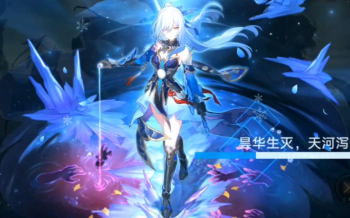 崩坏星穹铁道平民如何抽角色3