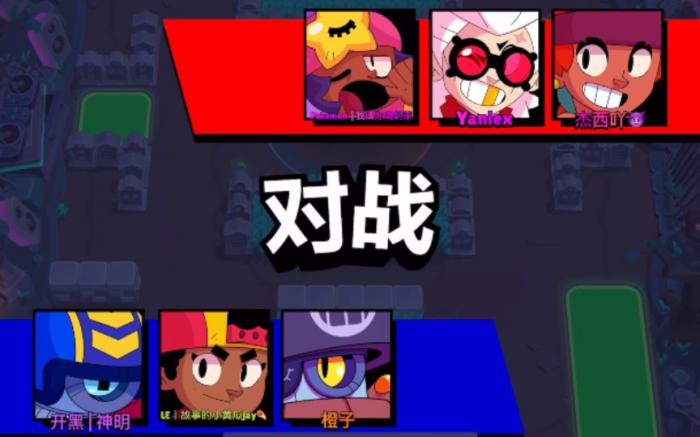 荒野乱斗星光联赛怎么玩1