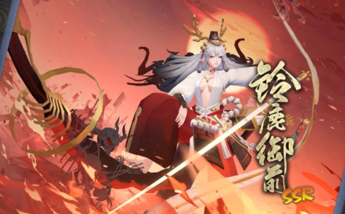 阴阳师铃鹿御前值得抽吗2