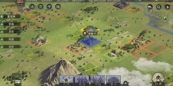 率土之滨九级地多少兵可以打_率土之滨9级地多少兵力可以打