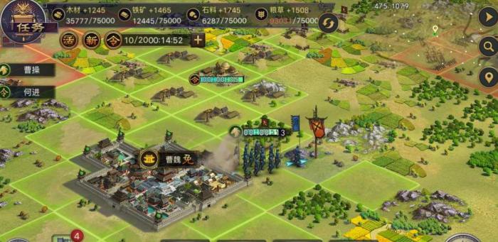 率土之滨九级地多少兵可以打2