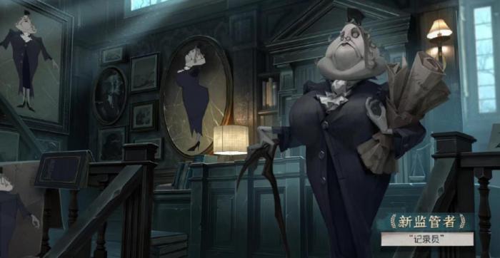 第五人格记录员怎么玩1