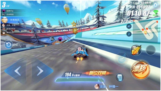 qq飞车手游起步方式有哪些_qq飞车手游起步方式怎么设置