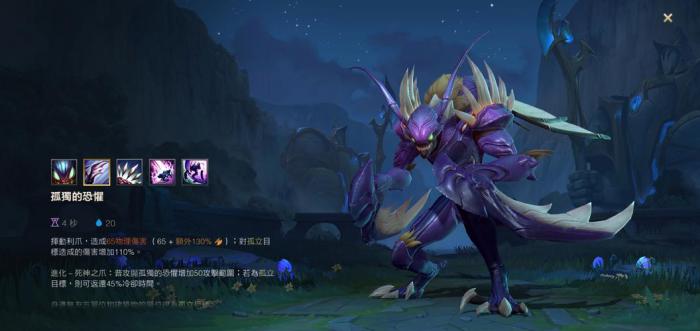 英雄联盟手游螳螂操作技巧有什么_lol手游螳螂教程