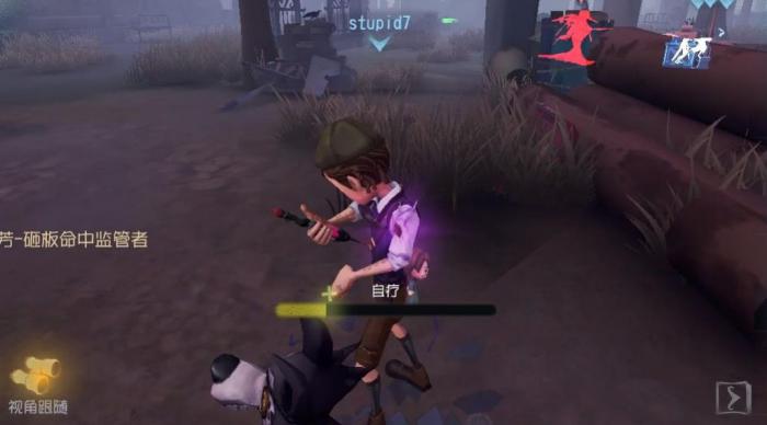 第五人格搏命使用技巧是什么3