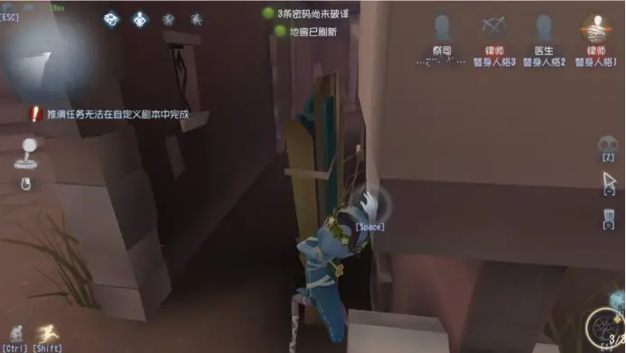 第五人格板区如何博弈_第五人格版区博弈