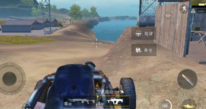 绝地求生怎么在车上开枪_绝地求生开车打枪