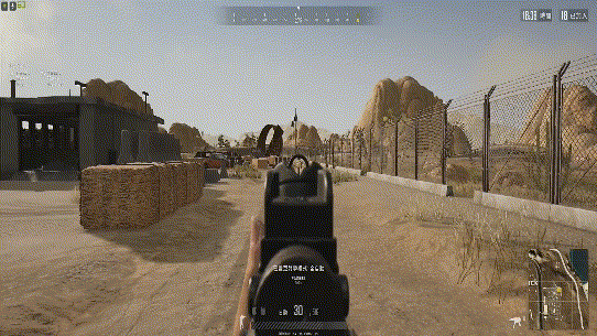 绝地求生冲锋枪哪把好用1