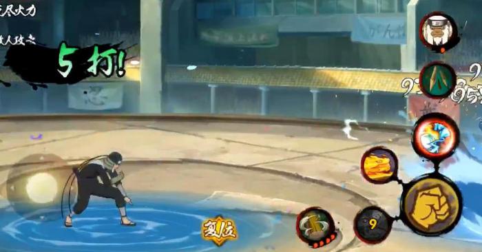 火影忍者怎么玩好秽土三代_火影忍者手游康康说手游秽土三代