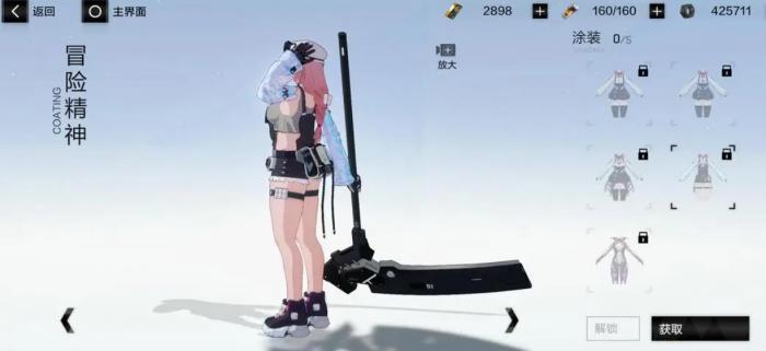 战双帕弥什艾拉万华技能怎么样2