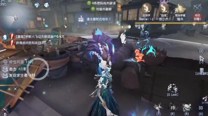 第五人格时空之影怎么守尸_第五时空重叠