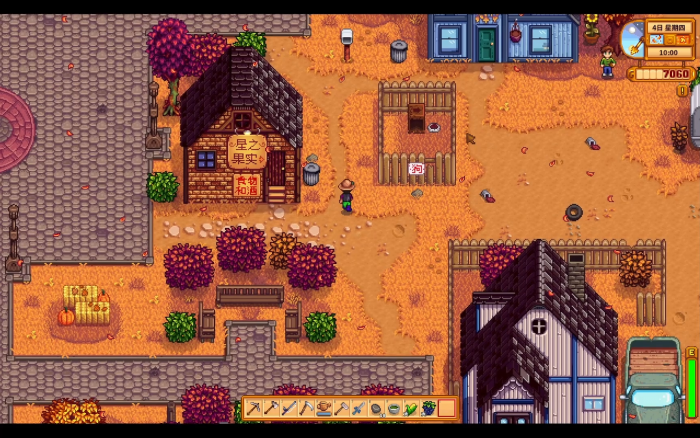 星露谷物语蜂蜜酒收益如何2