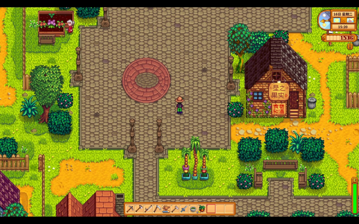 星露谷物语蜂蜜酒收益如何3