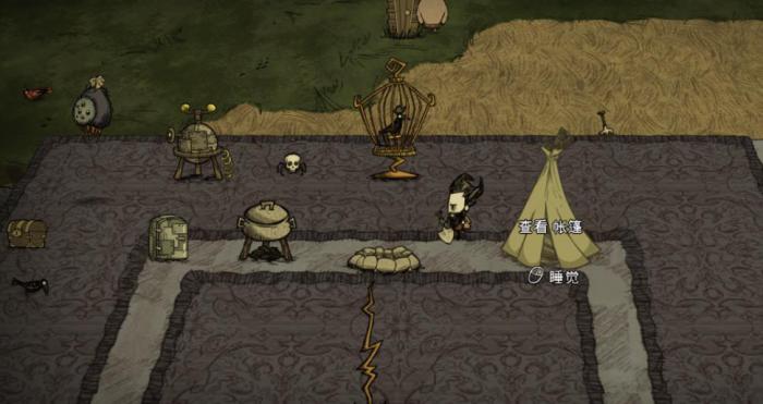 饥荒怎么活过100天2