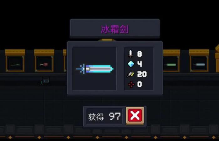 元气骑士最好用的近战武器是什么3