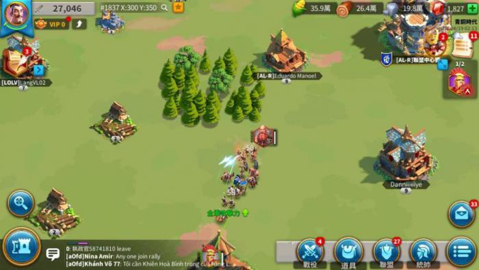 万国觉醒野蛮人城寨怎么打_万国觉醒 野蛮人城寨