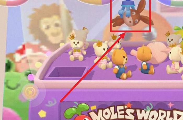 摩尔庄园毛驴玩偶怎么抓2