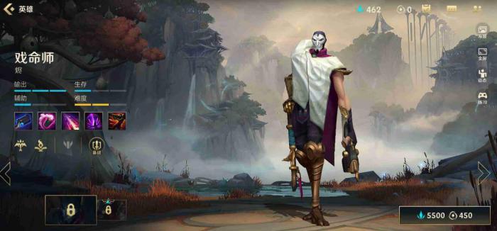 英雄联盟手游烬打法思路是什么_英雄联盟手游云游戏