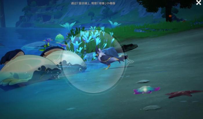 原神中如何捕捉动物1