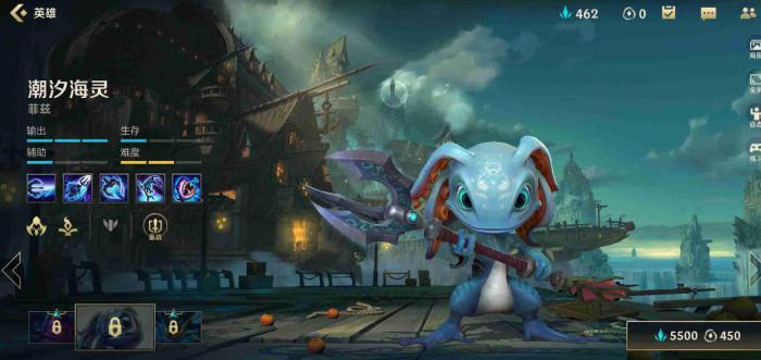 英雄联盟手游哪些法师伤害特别高_英雄联盟手游怎么转区到ios